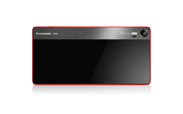 Lenovo-VIBE_SHOT_Red_Back.png